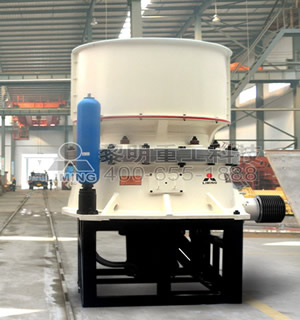 hcs高效液壓圓錐破碎機