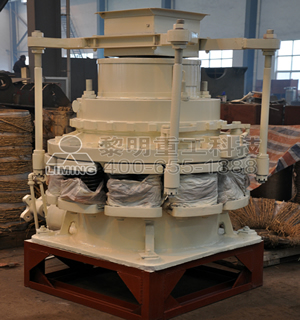 PY彈簧圓錐破碎機