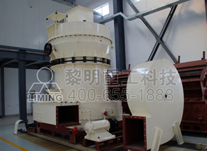 超壓梯形磨粉機(jī)